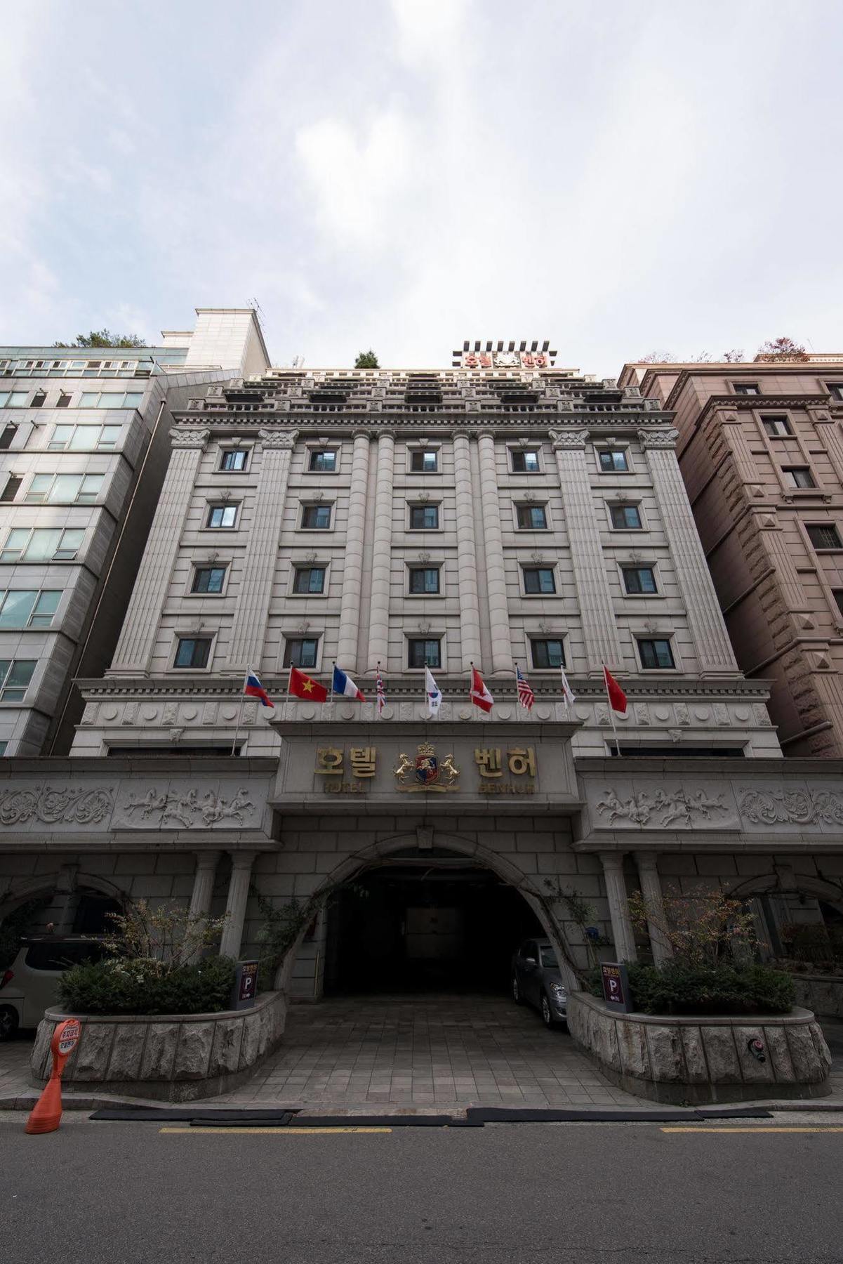 Comfort Inn Yeouido Сеул Экстерьер фото